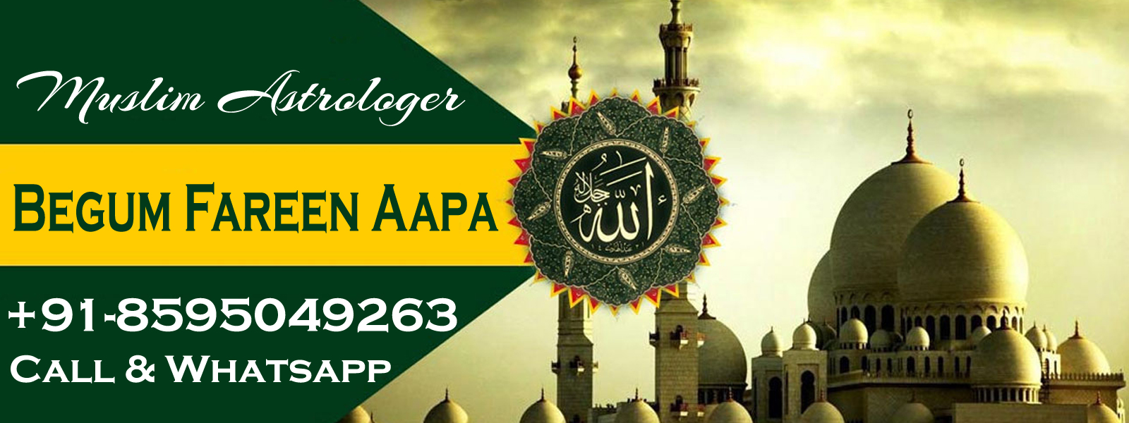 No.1 Love Spell Caster